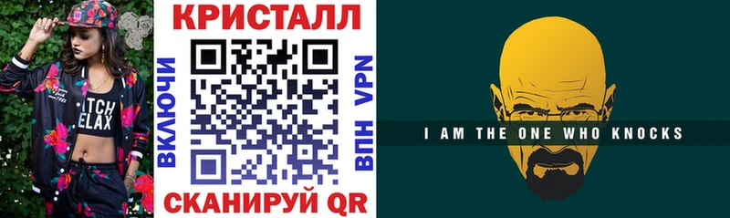 где купить наркотик  Верхняя Тура  Амфетамин 98% 