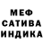 МЕТАДОН белоснежный Nerana Coulston