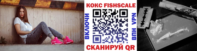 наркотики  Верхняя Тура  Cocaine Колумбийский 