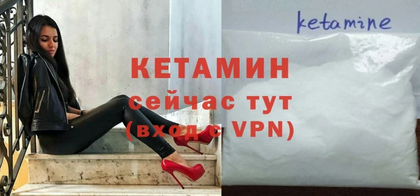 дистиллят марихуана Белоозёрский