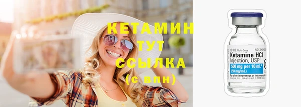 каннабис Строитель