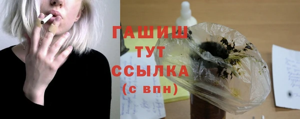 каннабис Строитель