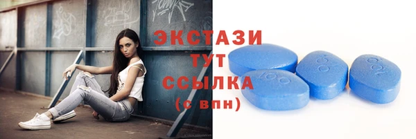 героин Белокуриха