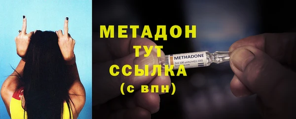мяу мяу мука Сосновый Бор