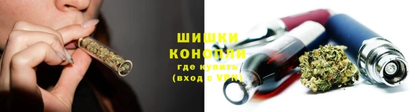 амф Беломорск