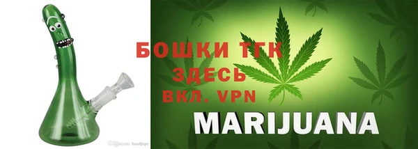 амф Беломорск