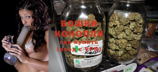 дистиллят марихуана Белоозёрский