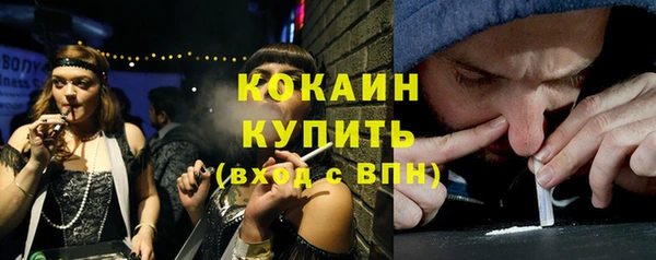 каннабис Строитель