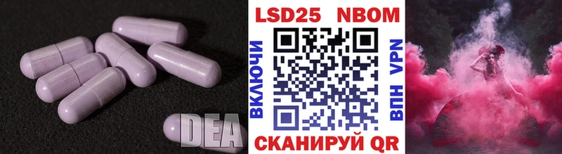 хочу наркоту Верхняя Тура LSD-25 экстази ecstasy