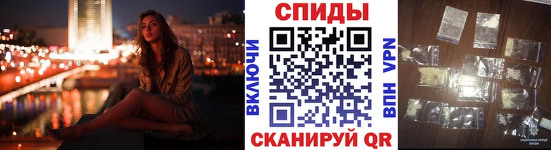 блэк спрут онион  Верхняя Тура  Первитин Methamphetamine  закладка 