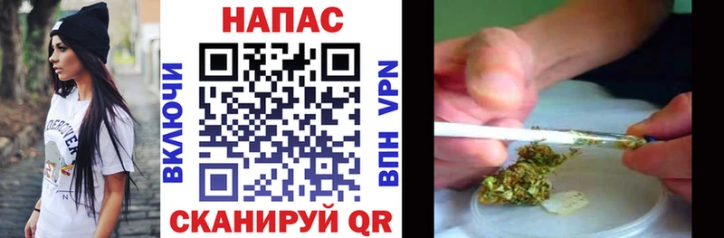 OMG ТОР  Верхняя Тура  Бошки марихуана LSD WEED  как найти закладки 